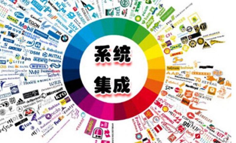 系统集成资质取消后，企业应该如何应对？
